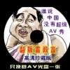 ĬBϼ